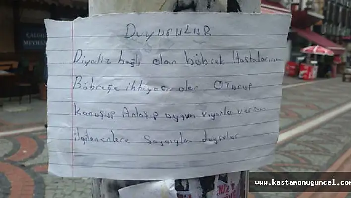 Yorumsuz: Satılık Böbrek!