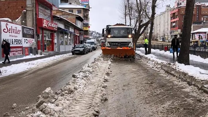 Vidinlioğlu, kendisine yöneltilen eleştirilere cevap verdi