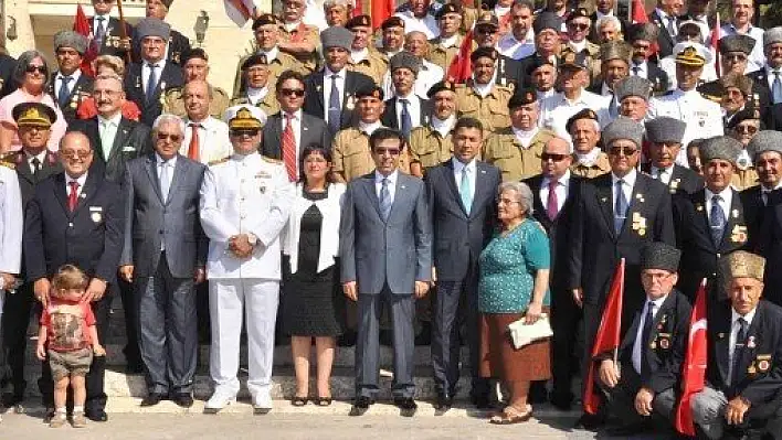 Kıbrıs Barış Harekatı'nın 39. yıl dönümü kutlandı