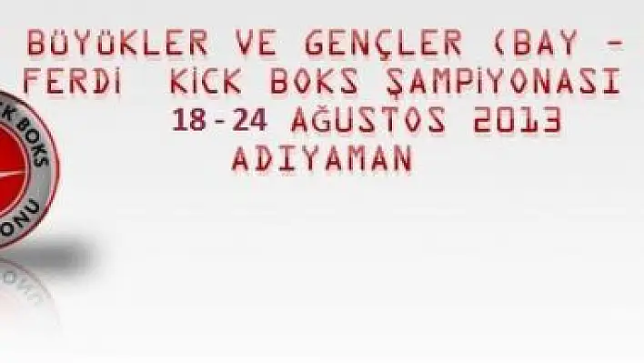 Türkiye Büyükler ve Gençler Kick Boks Şampiyonası