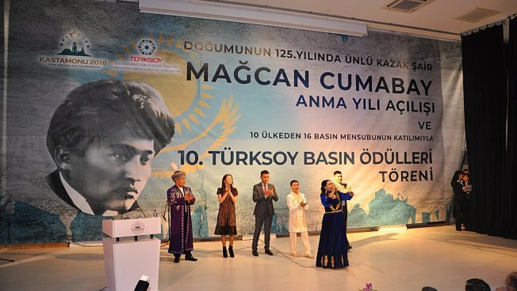 'Mağcan Cumabay Anma Yılı Açılış Töreni'