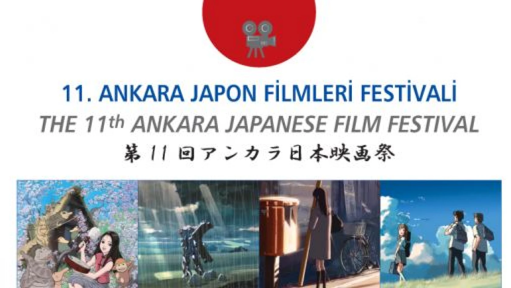 Japon filmleri, ücretsiz Ankara'da
