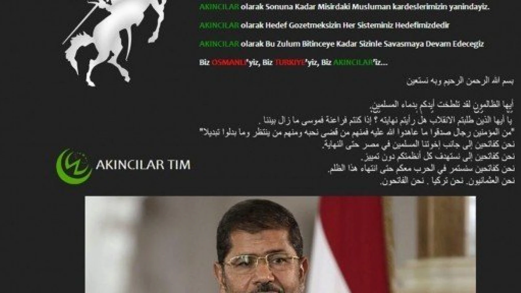 Mursi'ye muhalif devlet siteleri çökertildi