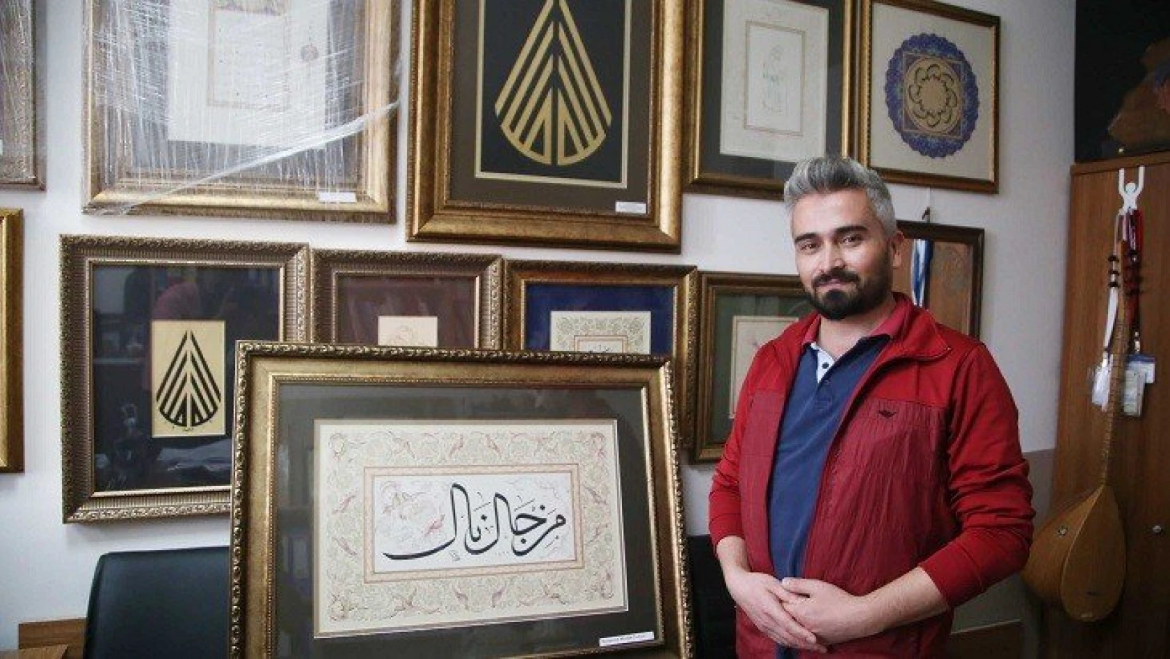 Öğretim üyesinin Türk sanatları sergisi sanal ortamda açıldı